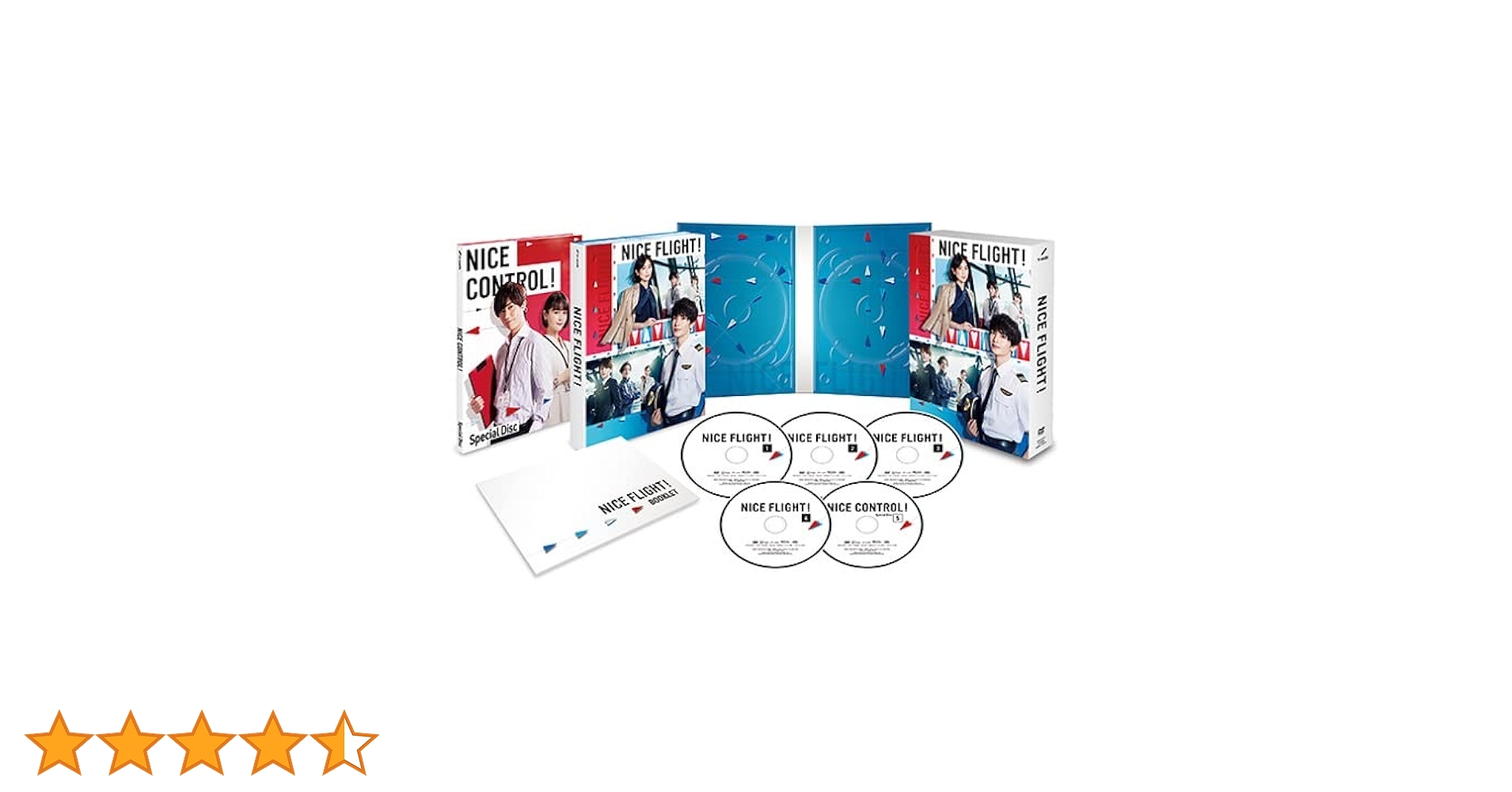 NICE FLIGHT! DVD-BOX〈5枚組〉 Amazon.co.jp: NICE FLIGHT! DVD-BOX [DVD] : 玉森裕太, 中村アン